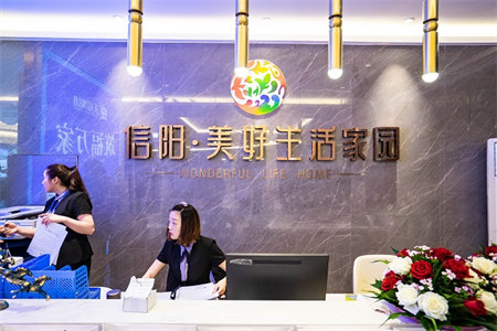 金东世纪城套三135平精装微住73万